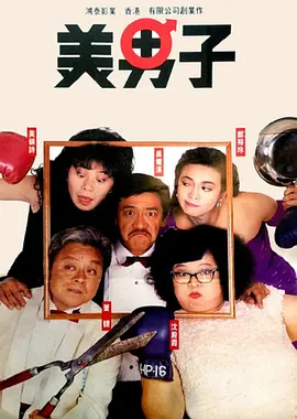 国产91丝袜在线观看